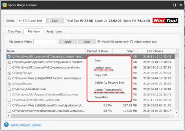  Анализ содержимого жёсткого диска с помощью программы MiniTool Partition Wizard 