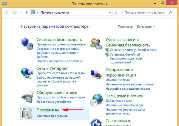 Как создать виртуальную машину Hyper-V Как создать виртуальную машину Hyper-V