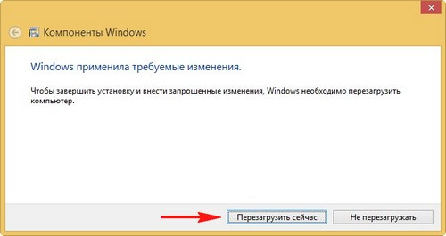 Как создать виртуальную машину Hyper-V Как создать виртуальную машину Hyper-V