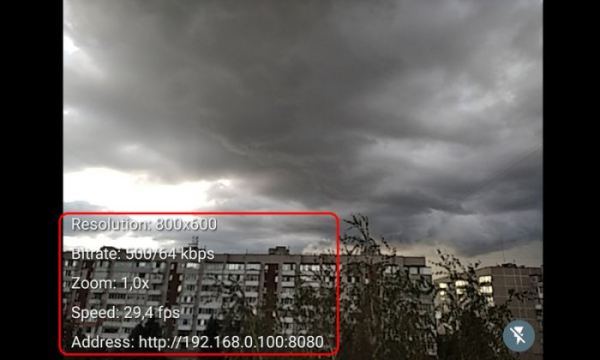 Как использовать телефон как камеру для компьютера Как использовать телефон как камеру для компьютера