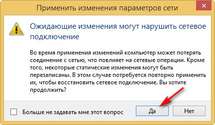 Как создать виртуальную машину Hyper-V Как создать виртуальную машину Hyper-V