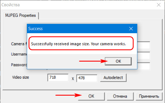 Как использовать телефон как камеру для компьютера Как использовать телефон как камеру для компьютера