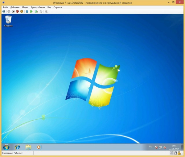 Как создать виртуальную машину Hyper-V Как создать виртуальную машину Hyper-V